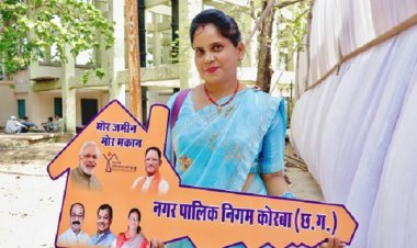 सुशासन तिहार 2026ः शांति गवेल के सपनों को मिला नया आशियाना