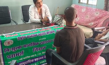 अपना घर सेवा आश्रम में किया गया मानसिक रूप से अस्वस्थ मरीजों की जॉंच