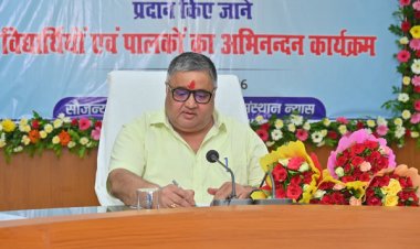 ओजस्वी सरगुजा : सपनों को मिलेगी नई उड़ान, 55 मेधावी विद्यार्थी नीट-जेईई की तैयारी हेतु रायपुर रवाना