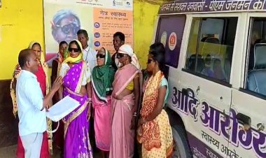 मुख्यमंत्री के निर्देश पर वनांचल की बैगा महिलाओं का सफल मोतियाबिंद ऑपरेशन, आदि आरोग्य रथ बना सहारा