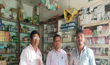 खाद दुकानों पर कृषि विभाग की ताबड़तोड़ कार्रवाई, नियमों के उल्लंघन पर दुकानें सील कर दिया नोटिस