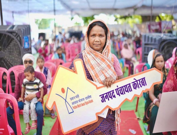 सुशासन तिहार 2026 - जनसेवा का महाअभियान