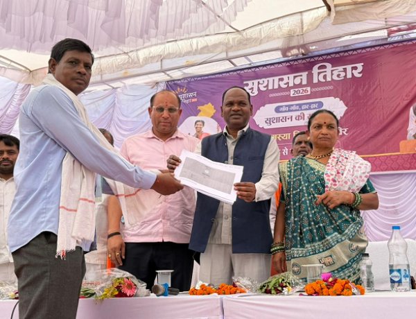 सुशासन तिहार शासन की योजनाओं को अंतिम व्यक्ति तक पहुचाने का सशक्त माध्यम