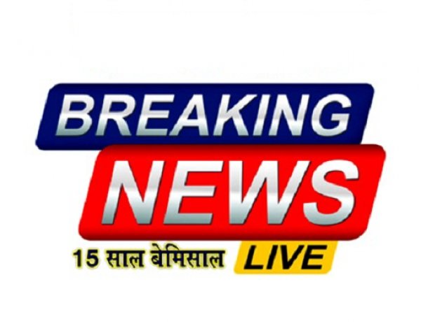 सुशासन तिहार 2026: डौण्डी विकासखंड के ग्राम भैंसबोड़ में 18 मई को आयोजित होगा जनसमस्या निवारण शिविर      