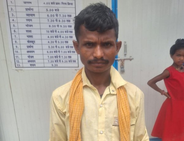 अबूझमाड़ के सोमरू राम का बरसों का इंतजार खत्म