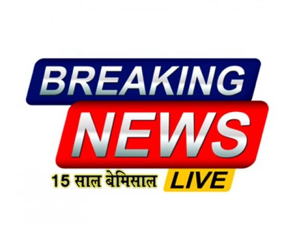 जिला स्तरीय रोजगार मेला का आयोजन 21 मई को      