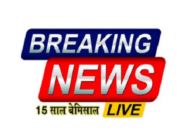 सुशासन तिहार में शामिल होने बस से रवाना हुए अधिकारी      
