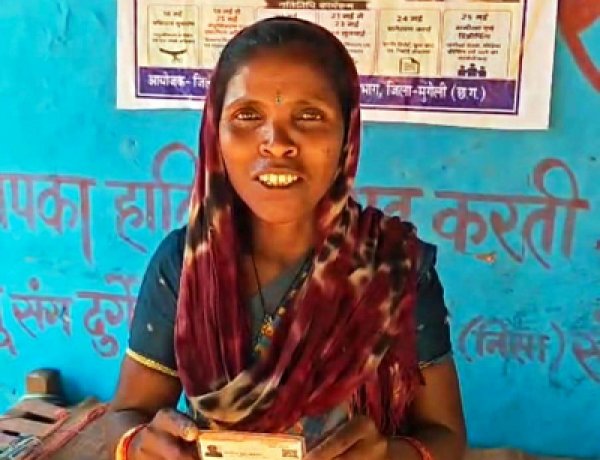 सुशासन तिहार आयुष्मान कार्ड बनने से सविता बैगा को मिला स्वास्थ्य सुरक्षा का भरोसा’