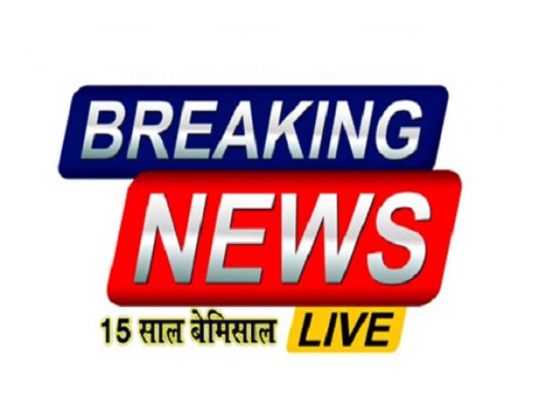 प्रयास आवासीय विद्यालय प्रवेश परीक्षा - मॉडल उत्तर जारी, 30 मई तक दावा-आपत्ति आमंत्रित        