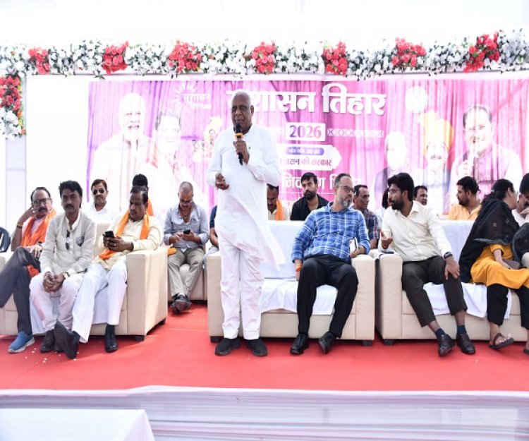 सुशासन तिहार-2026 : कृषि उपज मंडी में आयोजित हुआ समाधान शिविर