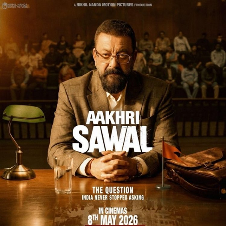 संजय दत्त स्टारर आखिरी सवाल को CBFC की हरी झंडी, मिला ‘UA 16+’ सर्टिफिकेट