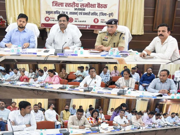 सुशासन तिहार के तहत प्राप्त आवेदनों का गंभीरता और संवेदनशीलता के साथ करें निराकरण: प्रमुख सचिव श्री बोरा