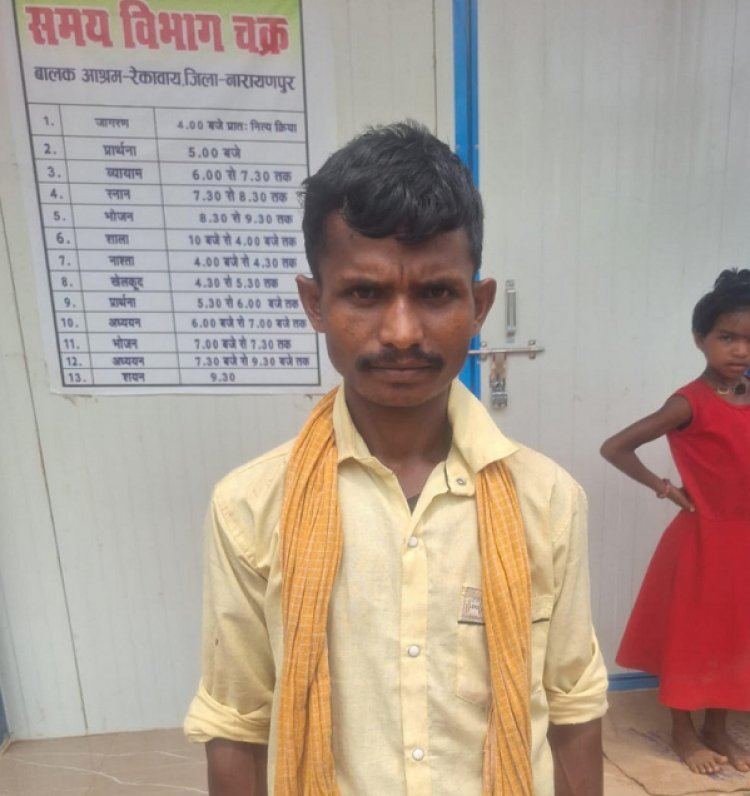 अबूझमाड़ के सोमरू राम का बरसों का इंतजार खत्म