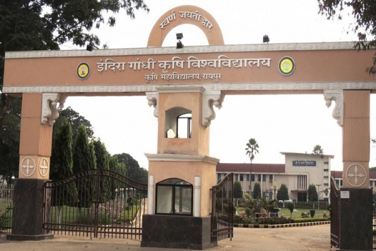 कृषि महाविद्यालय रायपुर के स्थापना दिवस पर होगा पूर्व अधिष्ठाताओं एवं पूर्व छात्रों का सम्मान