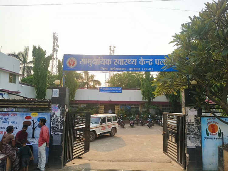 सीएचसी पलारी के लैब में जांच सुचारू रूप से संचालित