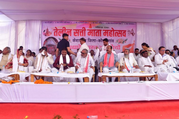 उप मुख्यमंत्री श्री अरुण साव प्रथम तेलीन सत्ती माता महोत्सव में हुए शामिल