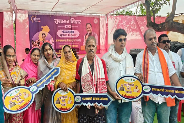सुशासन तिहार 2026: कुसुमताल शिविर में हितग्राहियों को मिली खुशियों की सौगात