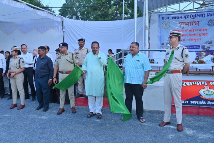 कानून व्यवस्था को तकनीक से सशक्त बनाने की अभिनव पहल - मंत्री श्री राजेश अग्रवाल ने अत्याधुनिक मोबाइल फॉरेंसिक वैन को दिखाई हरी झंडी