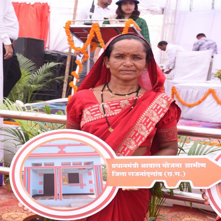 प्रधानमंत्री आवास योजना से श्रीमती तोषण यादव के जीवन में आईं खुशियां