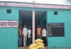 बलौदाबाजार के 39 नवीन सहकारी समितियों को मिला पीओएस मशीन,खाद वितरण शुरू