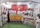 विश्व तंबाकू निषेध दिवस पर शबरी सेवा संस्थान कोरबा ने दिलाई नशामुक्त भविष्य की शपथ