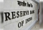 होम लोन लेने वालों के लिए राहत, RBI के फैसले के बाद EMI पर नहीं बढ़ेगा दबाव