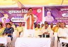 सुशासन तिहार के अंतिम शिविर में उमड़ा जनसैलाब, 471 हितग्राही हुए लाभान्वित