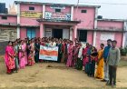 महिला उद्यमियों को मिला बाजार विस्तार का मंत्र