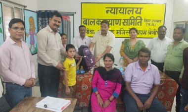 छत्तीसगढ़ में बाल संरक्षण की नई मिसाल : रायगढ़ में पहली बार समुदाय-आधारित फोस्टर केयर के तहत बालक को मिला पारिवारिक संरक्षण