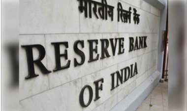 होम लोन लेने वालों के लिए राहत, RBI के फैसले के बाद EMI पर नहीं बढ़ेगा दबाव