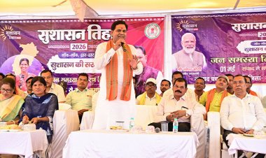 सुशासन तिहार के अंतिम शिविर में उमड़ा जनसैलाब, 471 हितग्राही हुए लाभान्वित