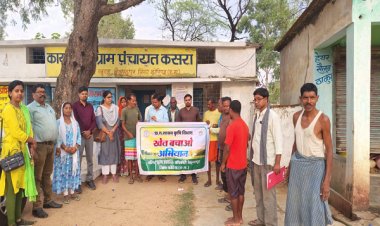 खेत बचाओ अभियान’ से प्राकृतिक खेती को मिलेगा नया बल