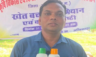 नैनो उर्वरकों के वैज्ञानिक उपयोग से बढ़ेगा उत्पादन, मिट्टी की उर्वरता भी रहेगी सुरक्षित