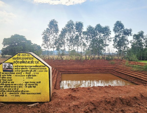 मनरेगा की आजीविका डबरियां बन रहीं ग्रामीण समृद्धि का आधार