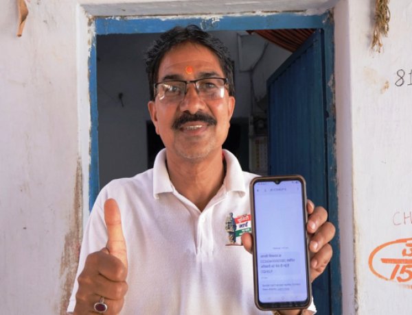 सीएम हेल्पलाइन : एक कॉल, त्वरित सुनवाई और प्रभावी कार्रवाई