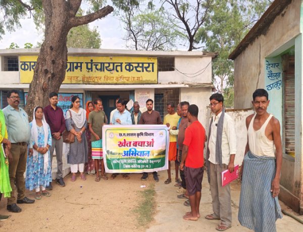 खेत बचाओ अभियान’ से प्राकृतिक खेती को मिलेगा नया बल