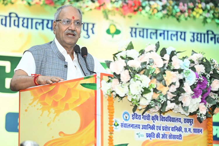 गांवों में अमराई की परंपरा पुनर्जीवित करने की जरूरत: श्री बृजमोहन अग्रवाल
