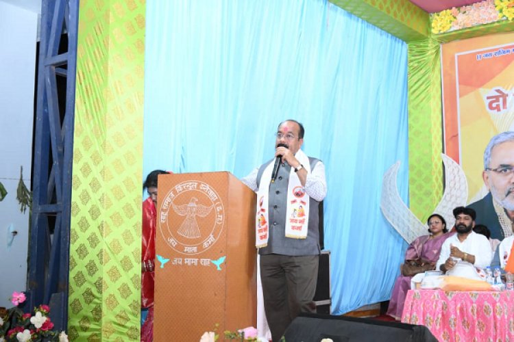 ईमानदारी और मेहनत साहू समाज की पहचान, इसे बनाकर रखें - श्री अरुण साव