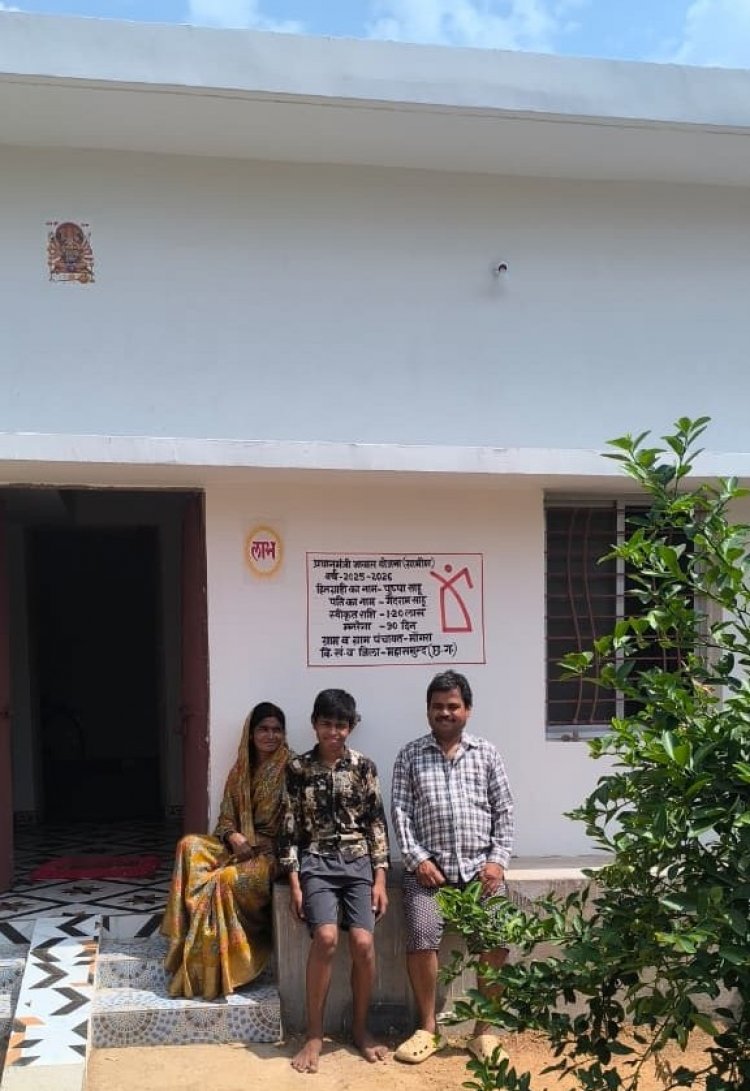 पुष्पा साहू का सपना हुआ साकार