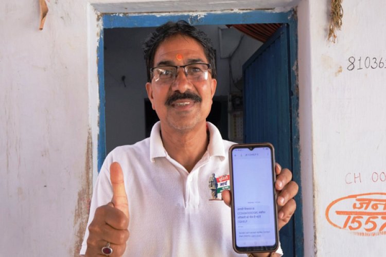 सीएम हेल्पलाइन : एक कॉल, त्वरित सुनवाई और प्रभावी कार्रवाई