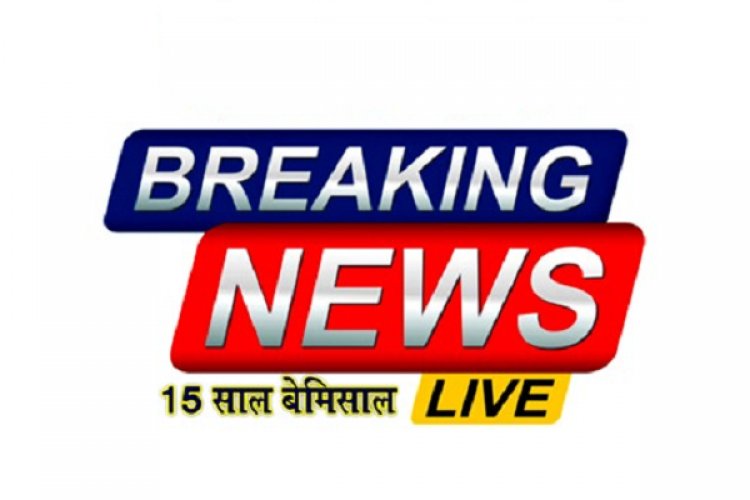 सुशासन तिहार शिविर में मिले 41हजार आवेदन,81 प्रतिशत से अधिक का हुआ निराकरण      